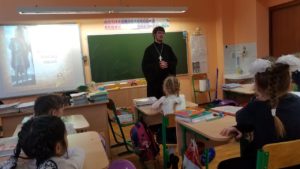 Урок в Подосинковской школе