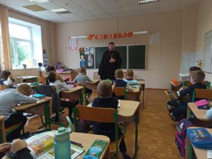 Урок в Подосинковской школе