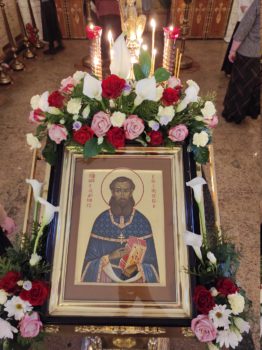 День памяти священномученика Владимира Красновского
