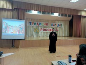 Праздничное мероприятие в Подосинковской школе