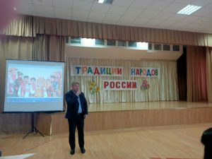 Праздничное мероприятие в Подосинковской школе