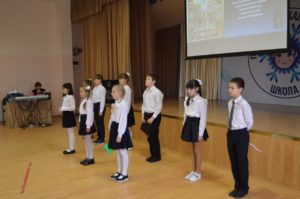 Урок, посвященный памяти новомученика в Подосинковской школе
