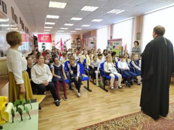 День Православной книги в Деденевской школе