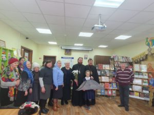 День Православной книги в библиотеке поселка Подосинки