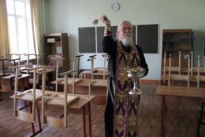 Молебен в школе им. Н. К. Крупской